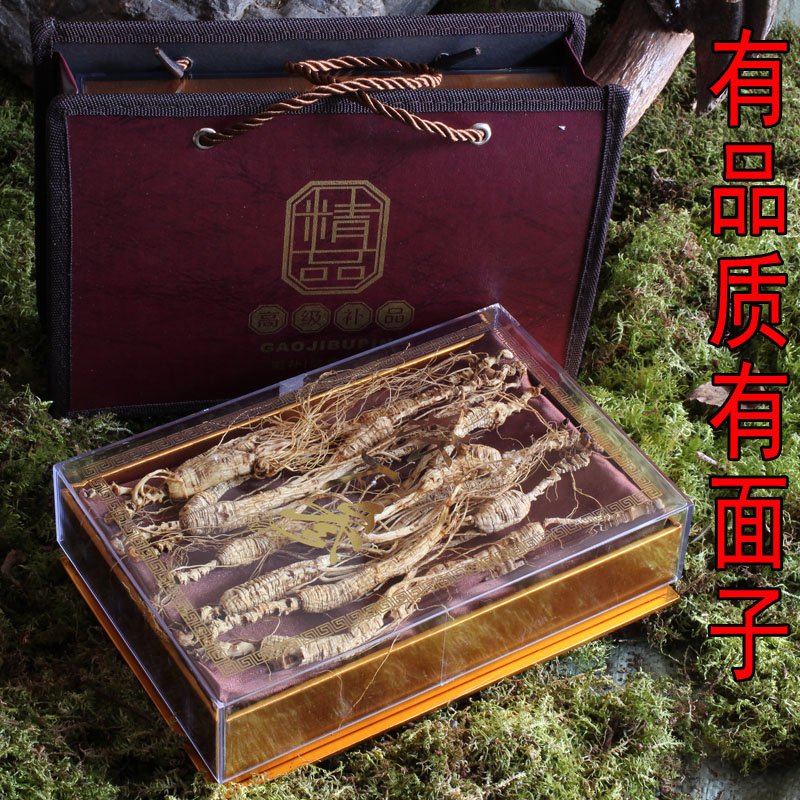 Mountain people Changbai Mountain Forest Ginseng Wild Mountain Ginseng 50g gift box Mountain ginseng gift ginseng specialty: Changbai Ginseng