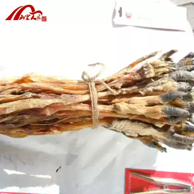 Jilin Sika Deer deer tendon dry deer tendon northeast with hoof deer tendon soup bubble wine Deer Field direct selling deer products