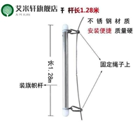 № 3 сингл выстрел