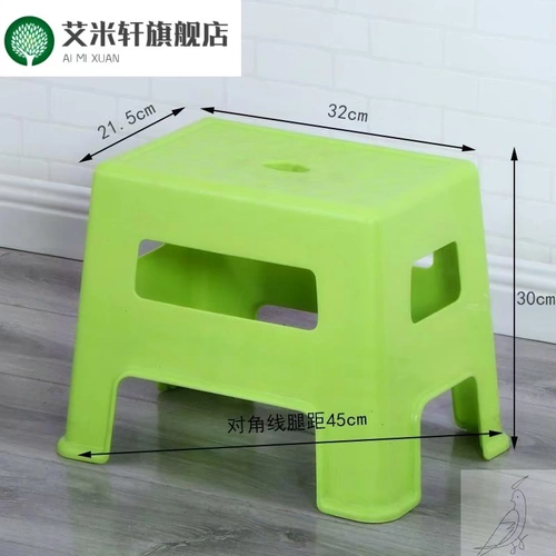 Ванная комната купание маленькая стула гостиная нога и катание на лыжах, пластиковый низкий стул домашний туалет табуретки с низким содержанием табуретки
