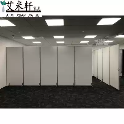 Mobile screen with pulley High partition Office partition wall folding screen High partition movable plate partition