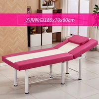 185x70 шириной шестилетной розовой квадратной головы совершенно новая