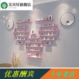 Рельефные стойки полки Terront -nailhouse Oil Globe Wall Grase Hyple Display Cosmetics Wall -Mount полки укрытие