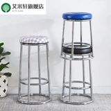 Барная скамейка высокая трех -табурет столешница из нержавеющей стали стола для мобильного телефона, табуретка, высокий табурет, табурет, табуретка бесплатная доставка