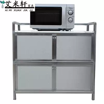 Thickened 304 stainless steel kitchen table Aluminum alloy cabinet Kitchen cabinet storage cabinet Dining cabinet cupboard bowl and plate cabinet Tea