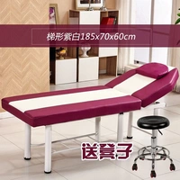 185x70 шириной шестиноги с пурпурно-белой лестницей заполнен