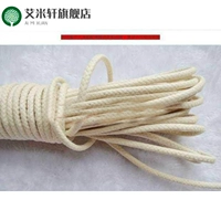 Специальная восковая веревка 25 метров за пачку