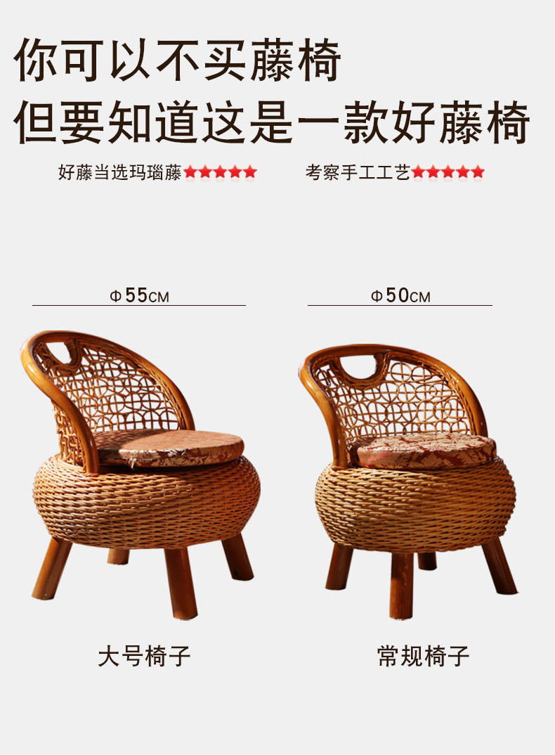 Ban công ngoài trời giải trí bảng và ghế sân vườn mây nhỏ đồ nội thất ghế mây thực ghế bàn cà phê ba hoặc năm bộ ghế mây ngoài trời
