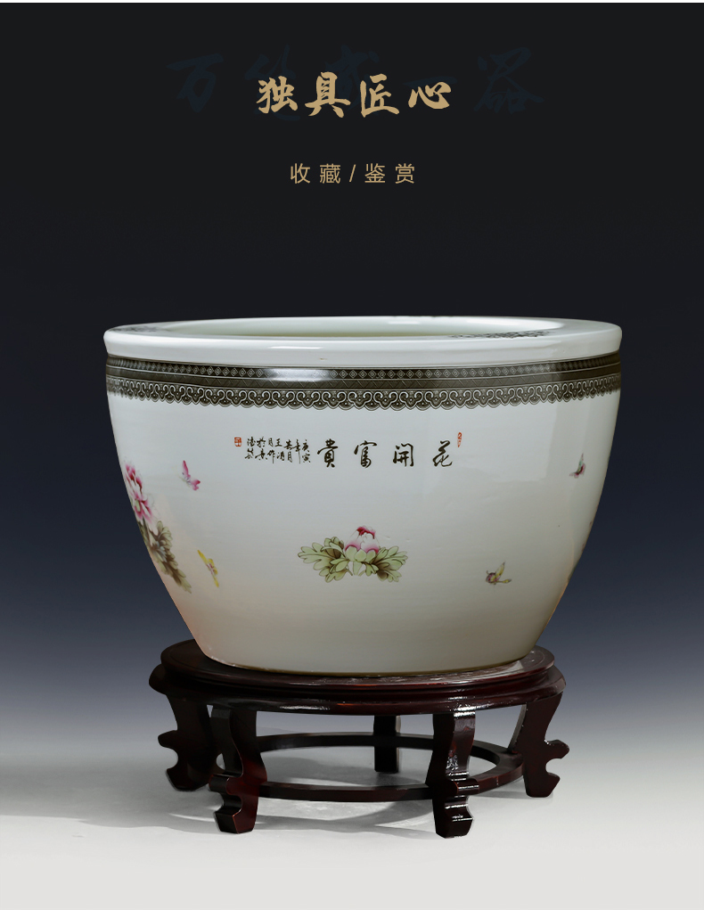 Jingdezhen porcelain ceramic big aquarium goldfish turtle cylinder water lily grass cooper hydroponic flower pot sitting room garden furnishing articles