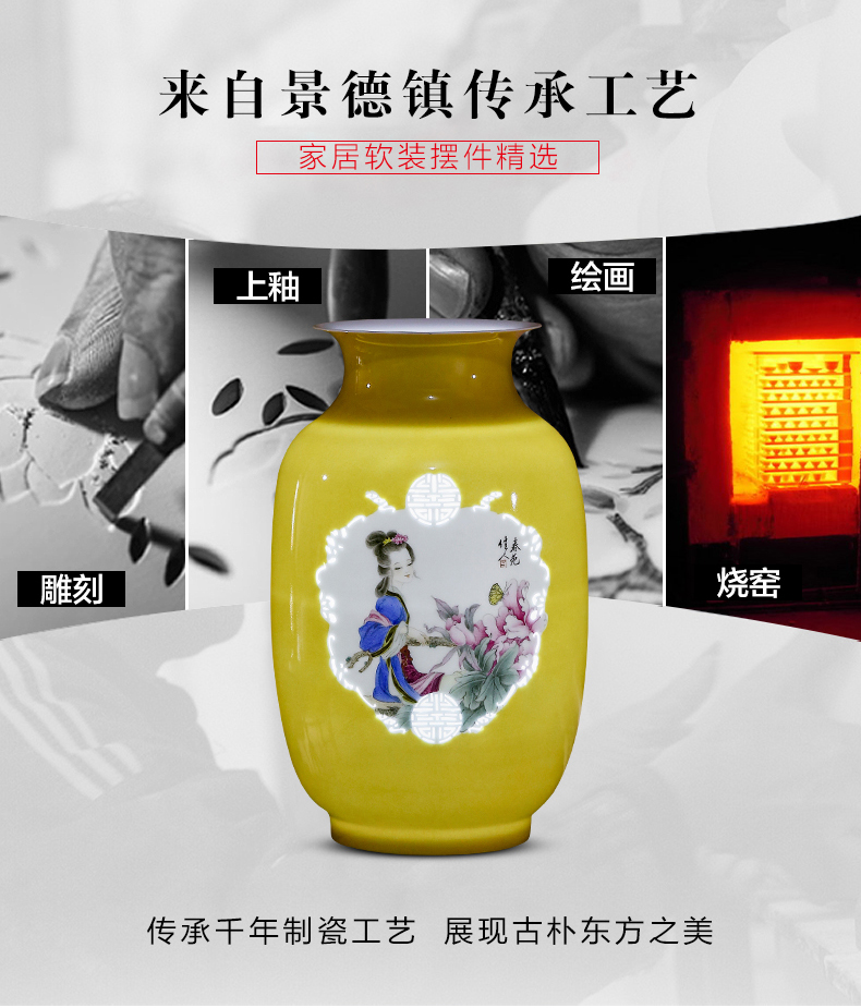 Jingdezhen porcelain ceramic hand - made exquisite knife clay yellow vases, new Chinese style home sitting room adornment is placed