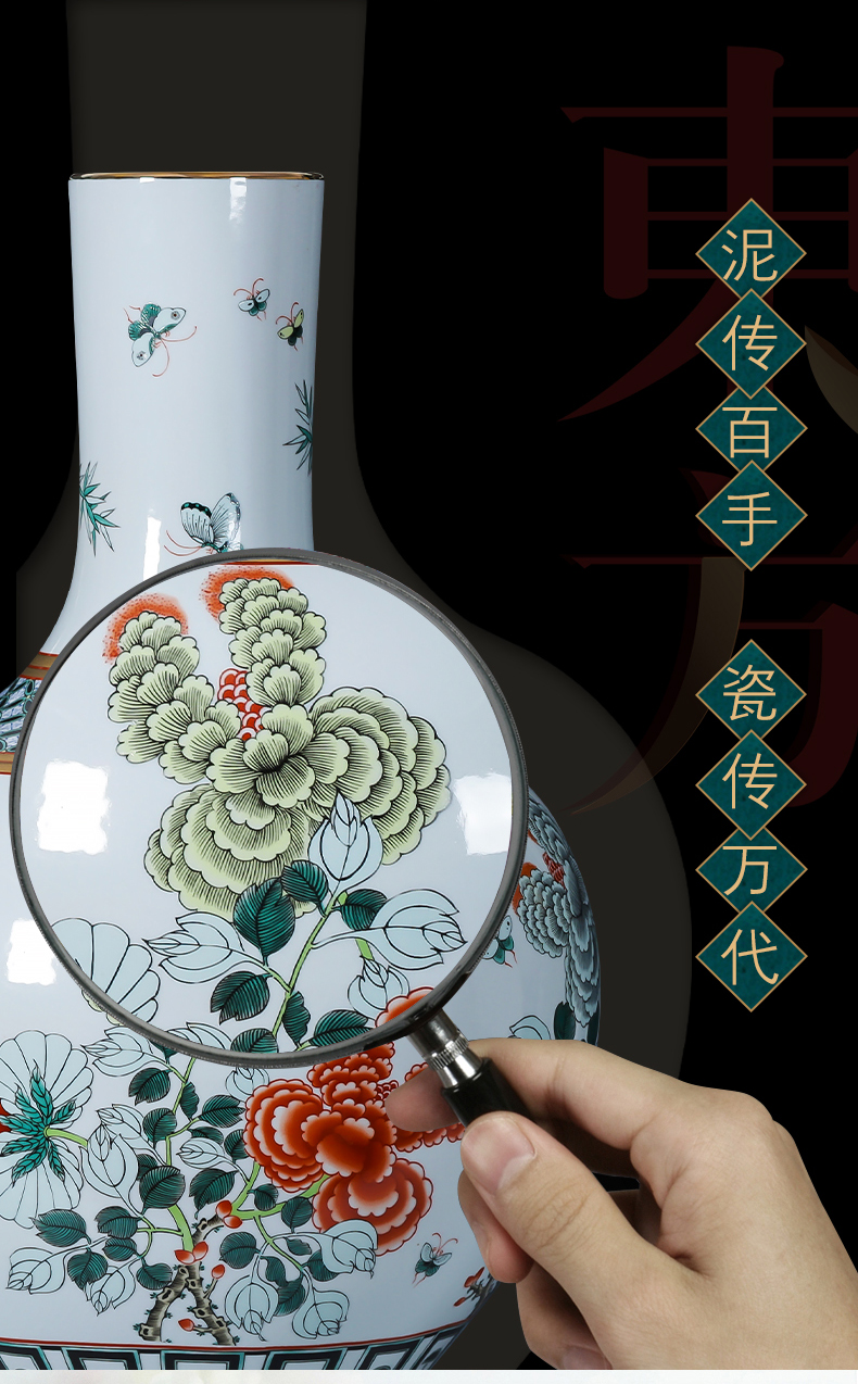 Jingdezhen porcelain ceramic imitation the qing qianlong drive large ground vase retro home sitting room adornment is placed