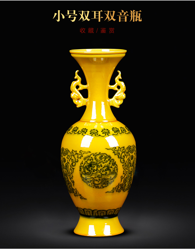 Jingdezhen ceramics antique yellow glaze ears open piece of vases, flower arranging new Chinese style household furnishing articles sitting room adornment