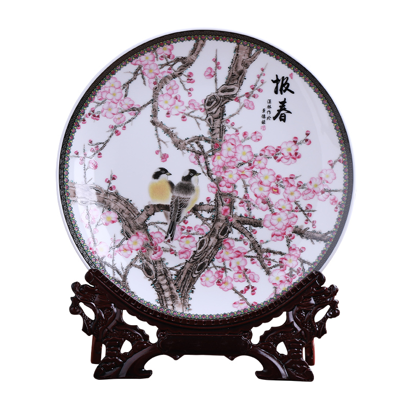 Jingdezhen ceramics hang dish furnishing articles rich ancient frame sitting room adornment handicraft decoration decoration plate I household