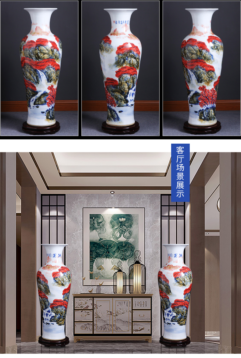 Jingdezhen ceramic vase large furnishing articles 1 meter landing hand - made porcelain of modern Chinese style home sitting room adornment