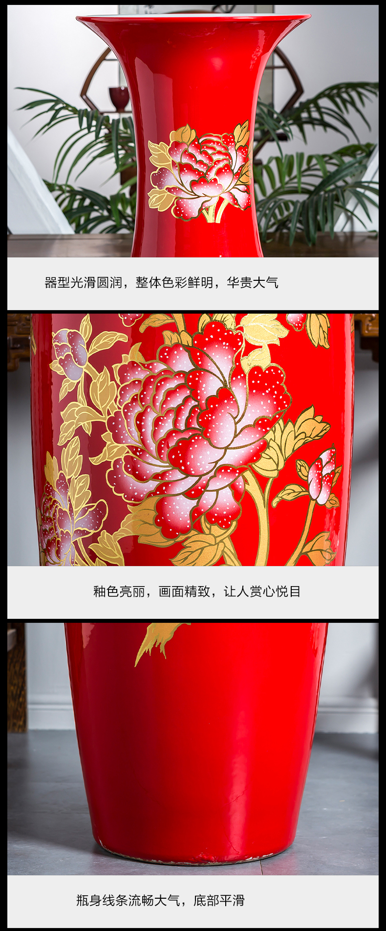 Jingdezhen ceramics China red extra large size vase of new Chinese style household living room hotel ground adornment furnishing articles