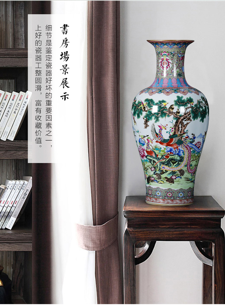 Jingdezhen porcelain ceramic floor large vase furnishing articles antique porcelain sitting room of Chinese style household, hotel decoration