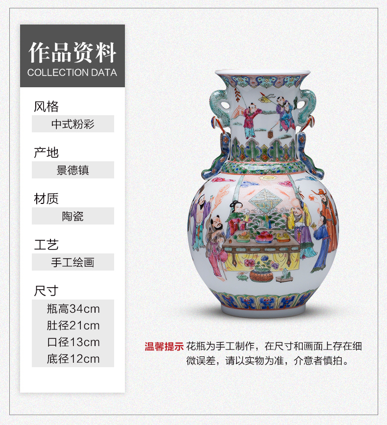 Jingdezhen ceramics hand - made porcelain vase characters of modern Chinese style home wine sitting room adornment is placed