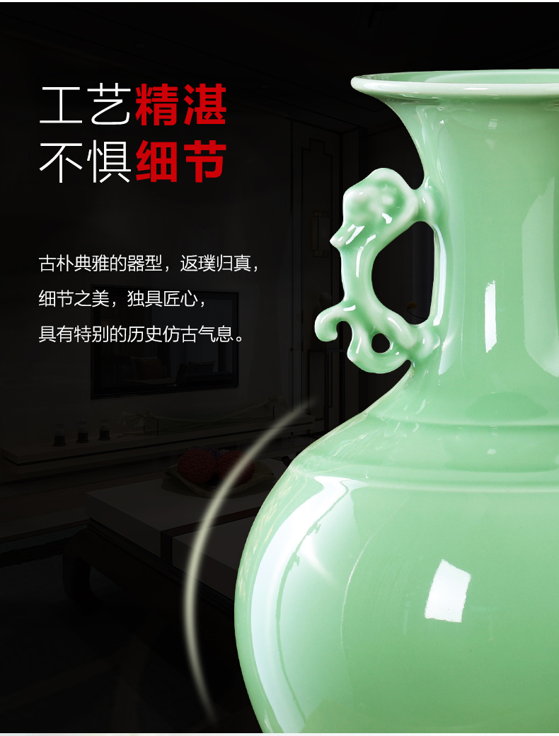 Jingdezhen ceramics green glaze ears vases, flower arranging new Chinese style household adornment of I sitting room porcelain furnishing articles