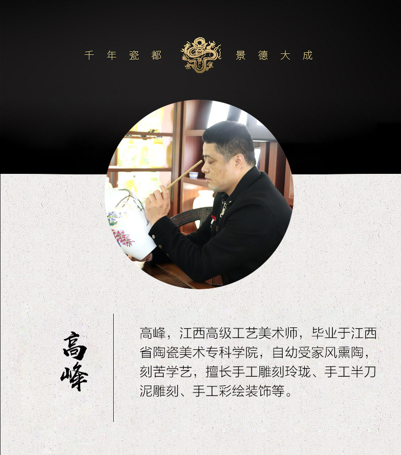 The Master of jingdezhen ceramics hand - made splendor in knife clay vase furnishing articles sitting room of Chinese style household ornaments