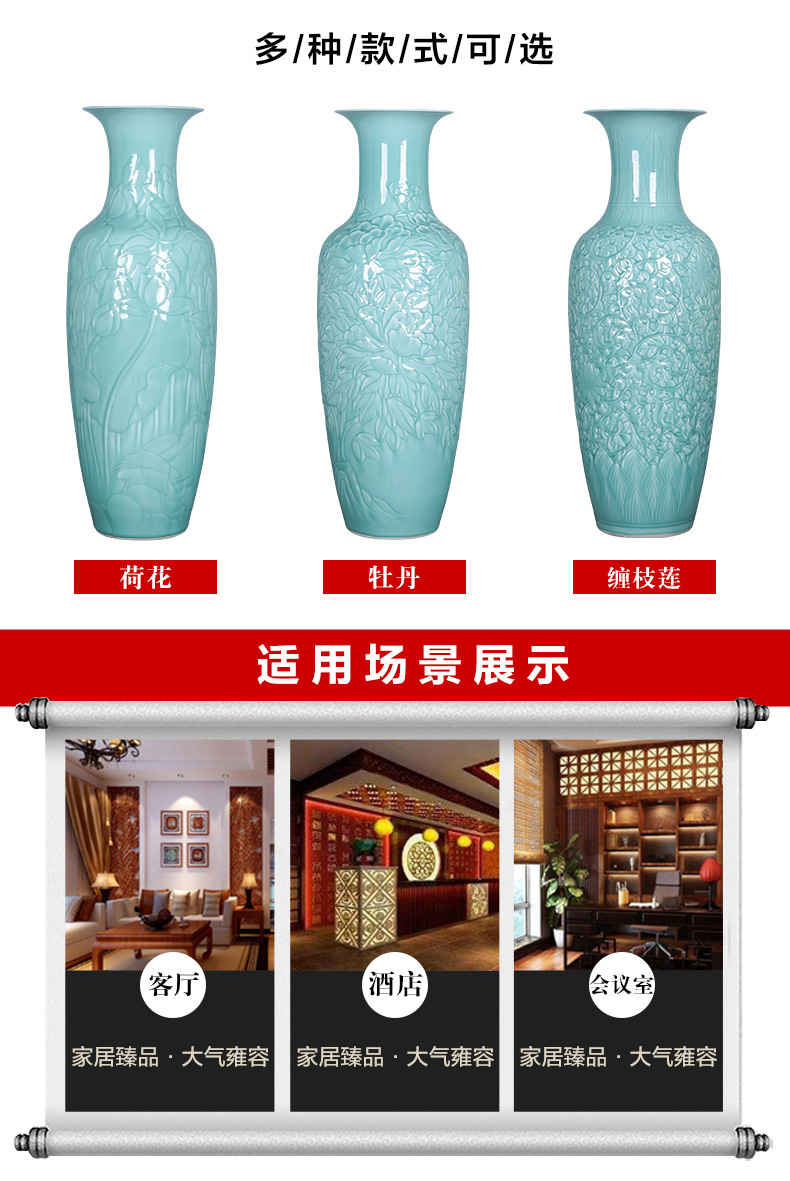 Jingdezhen ceramics craft reliefs green glaze of large vases, large Chinese style living room home furnishing articles