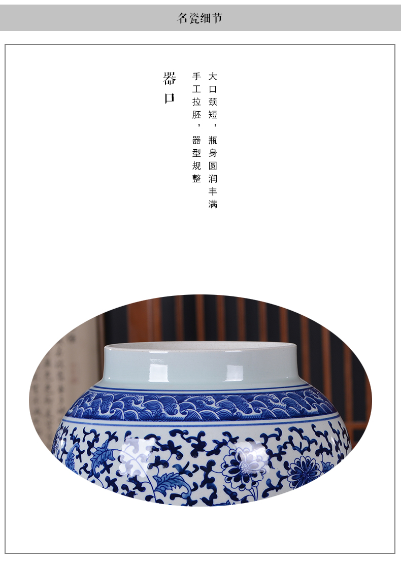 Jingdezhen ceramics tea pot large blue and white porcelain vase general furnishing articles household receive storage tank accessories