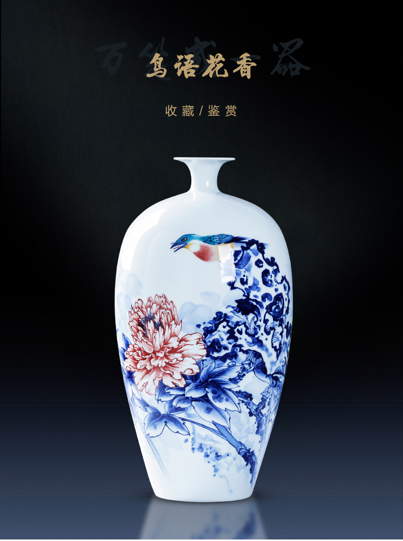 Jingdezhen porcelain ceramic hand - made of blue and white porcelain vase furnishing articles living room TV cabinet decoration of Chinese style household porcelain