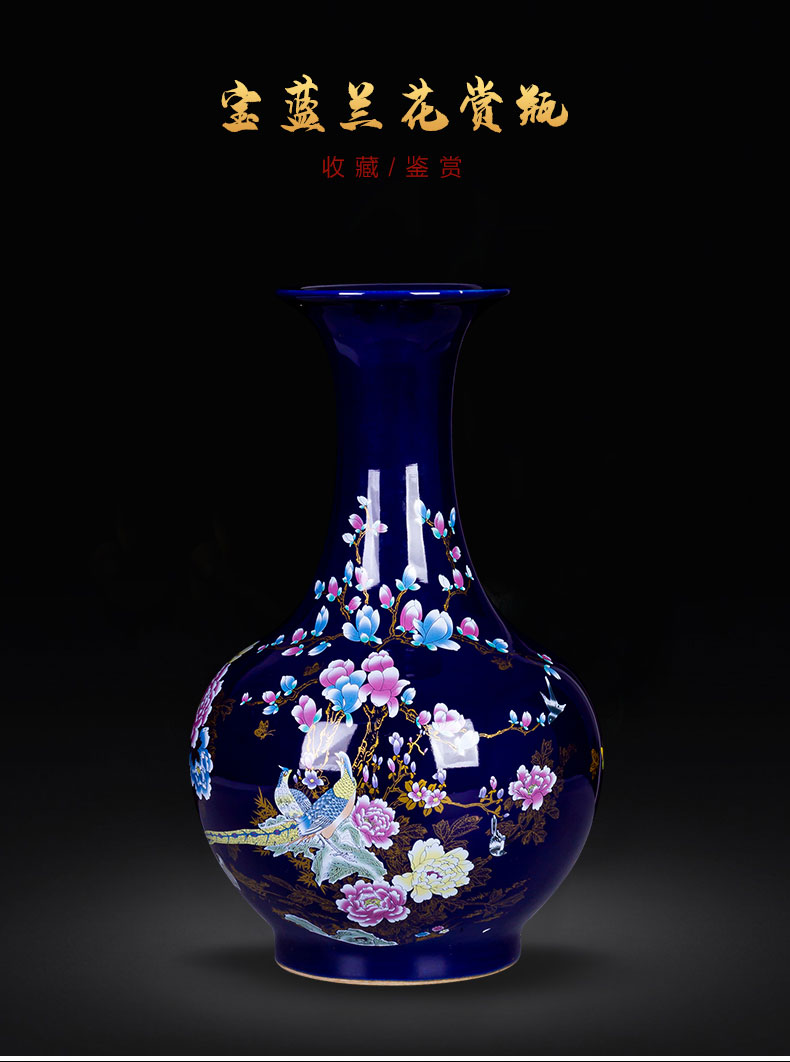 Jingdezhen ceramics medium Chinese vase flower arranging furnishing articles furnishing articles home rich ancient frame sitting room adornment porcelain