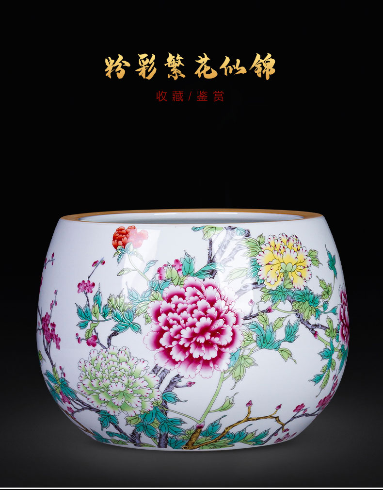 Jingdezhen ceramics powder enamel cornucopia hydroponic plant new home desktop sitting room adornment is placed in the basin