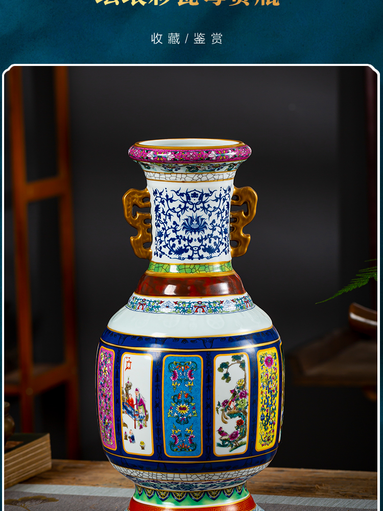 Jingdezhen ceramics imitation qianlong trumpet mother porcelain enamel vase flower arranging furnishing articles sitting room of Chinese style household ornaments