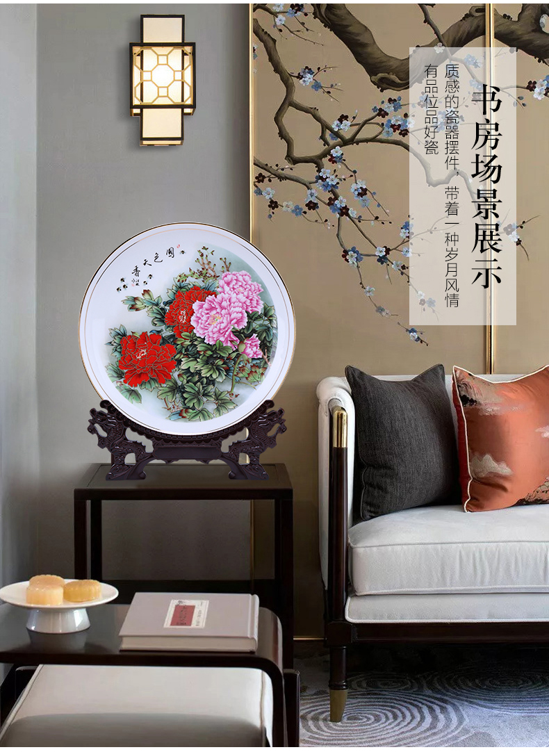 Jingdezhen ceramics hang dish place decoration plate up phnom penh ipads China TV ark, sitting room of Chinese style household ornaments