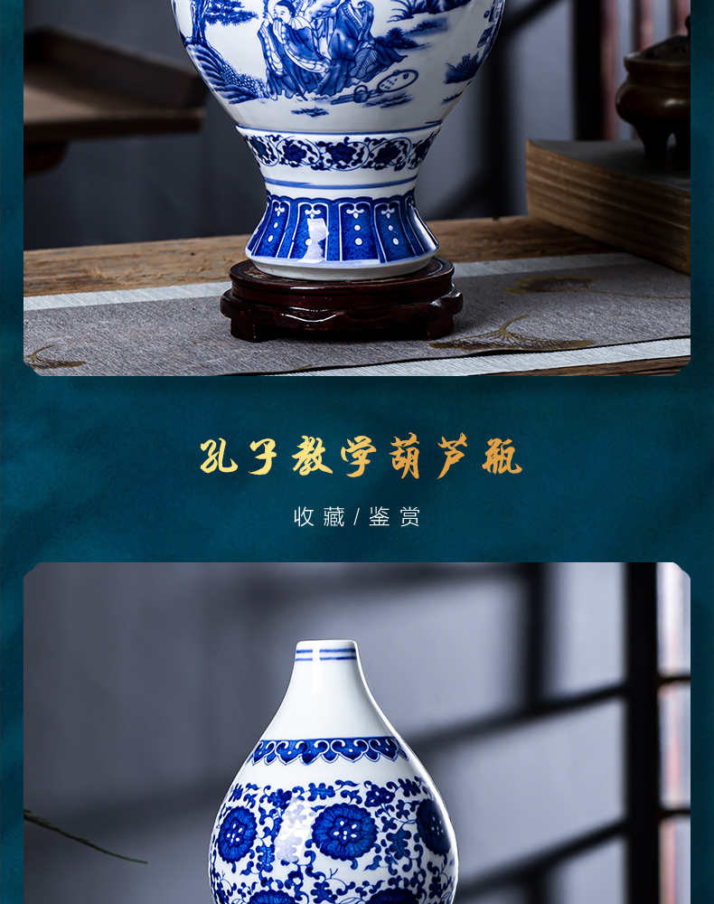 Jingdezhen blue and white porcelain of modern Chinese style household ceramics vases, flower arrangement furnishing articles rich ancient frame sitting room adornment