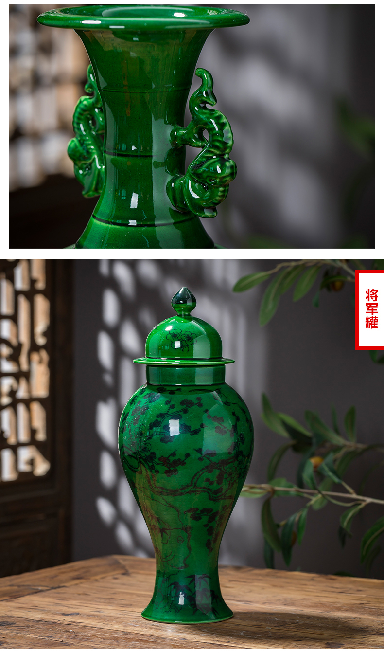 Jingdezhen ceramics vase emerald green antique bottles of Chinese style restoring ancient ways household decorates sitting room place adorn article