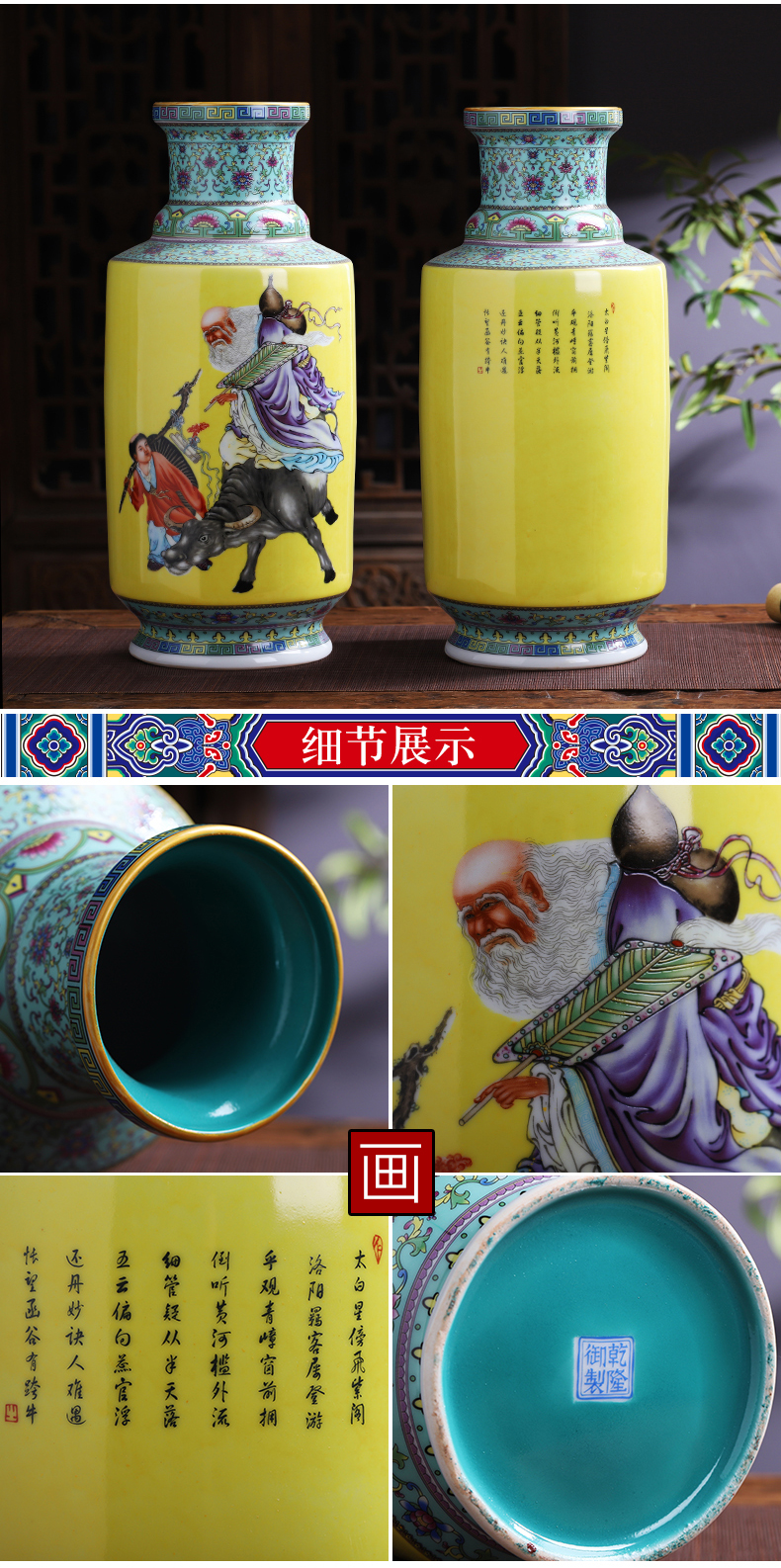 Jingdezhen ceramics antique vase furnishing articles sitting room flower arranging classical household TV ark adornment handicraft decoration