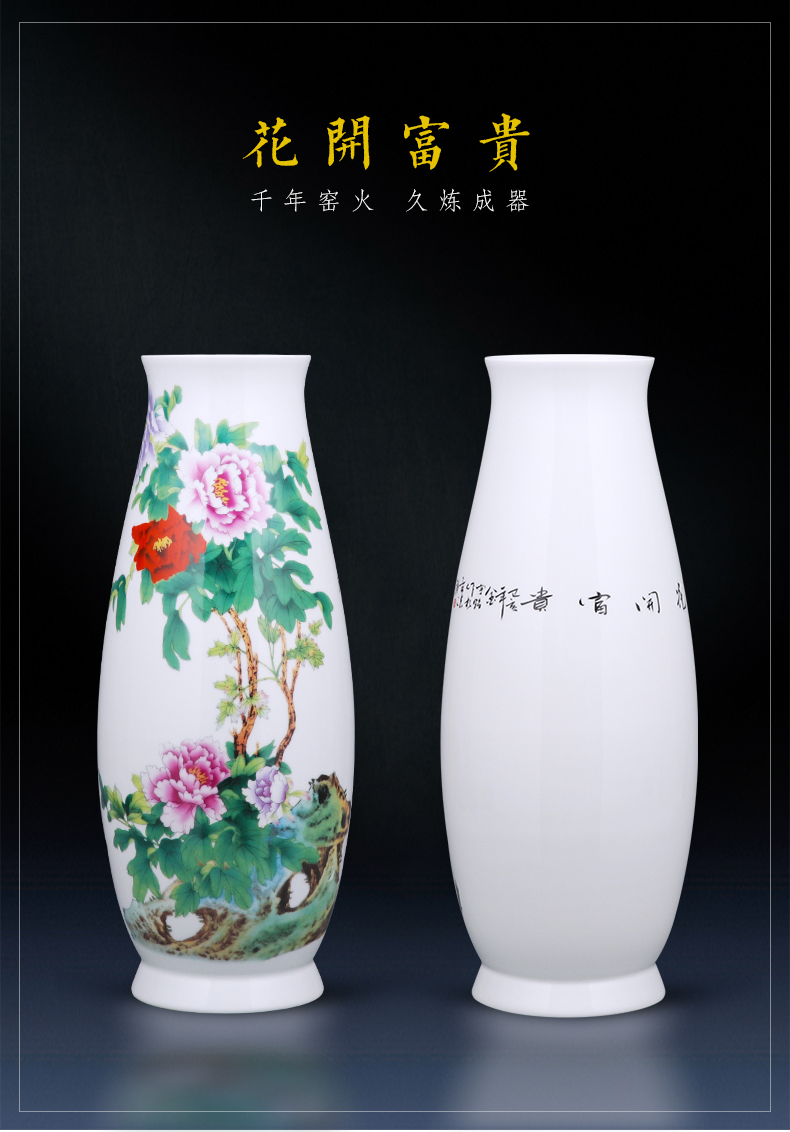 Jingdezhen ceramics landing a large vase furnishing articles blooming flowers f tube home sitting room flower arranging act the role ofing is tasted furnishing articles