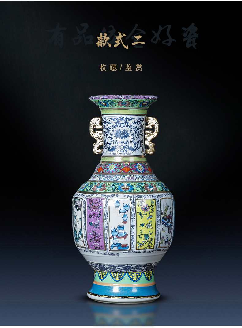 Jingdezhen porcelain ceramic antique the qing qianlong large ground vase furnishing articles sitting room of Chinese style household ornaments