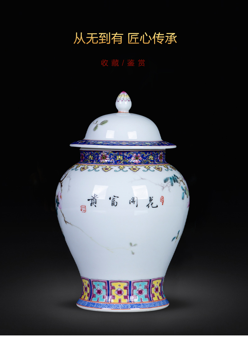 Jingdezhen ceramics powder enamel landscape small loose tea tea storage tanks with cover the jar sealed container