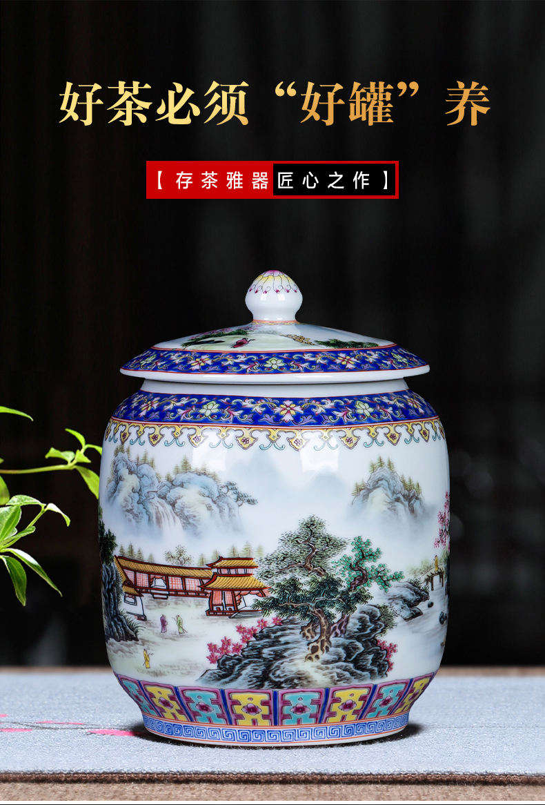 Jingdezhen ceramics Chinese landscape scattered tea storage tanks to live in a small colored enamel is received with cover pot furnishing articles