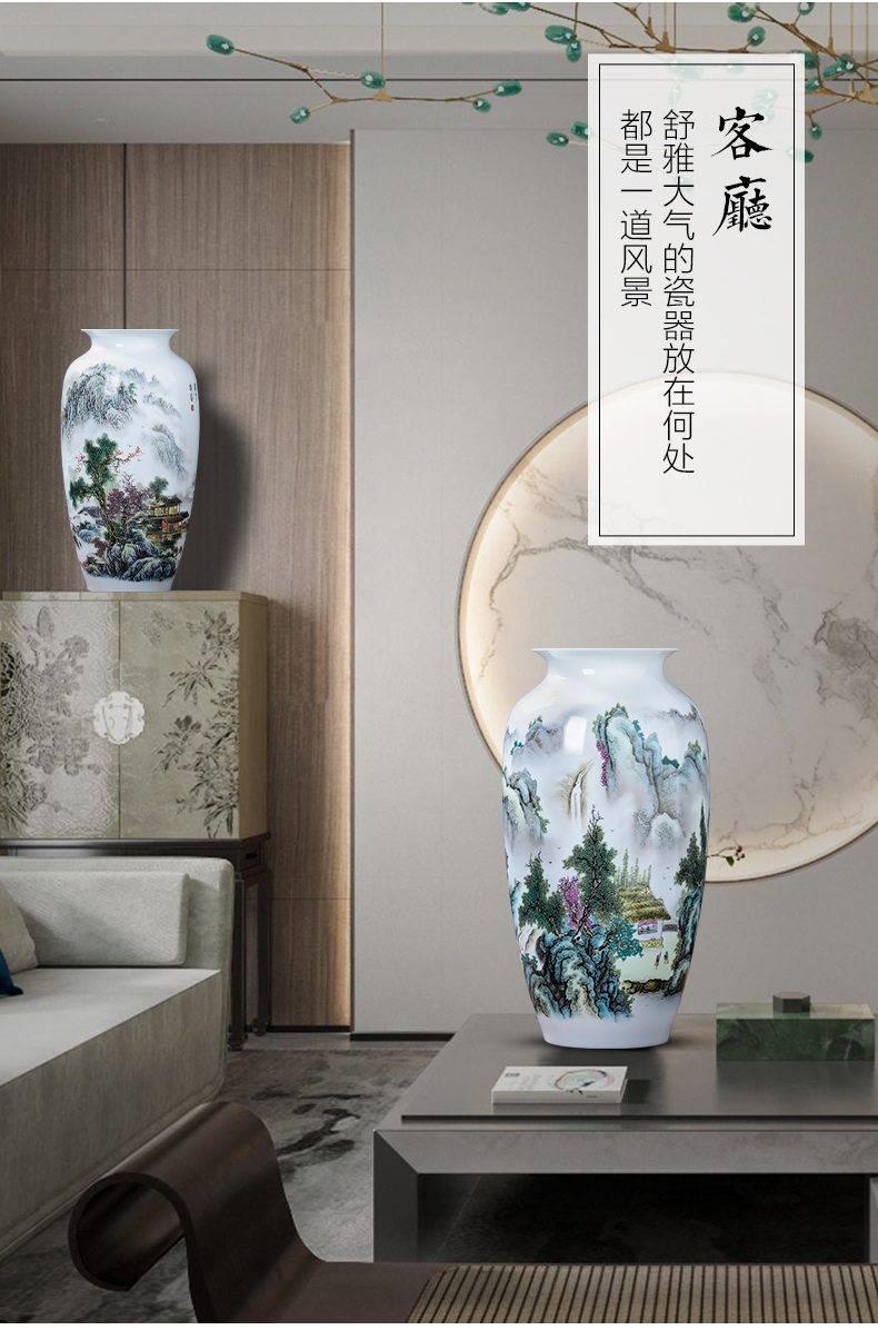 Jingdezhen porcelain ceramic pastel landscape vases, flower arranging new Chinese style household furnishing articles rich ancient frame sitting room adornment