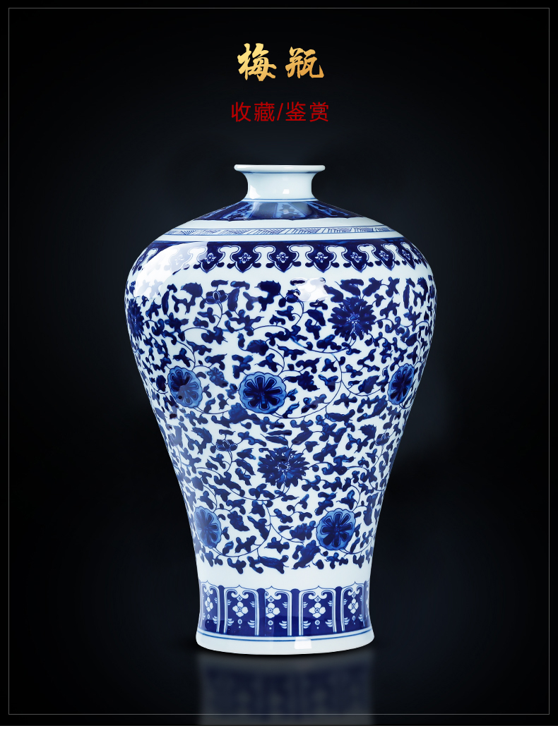 Archaize of jingdezhen porcelain ceramic glaze color under the blue and white porcelain vase furnishing articles of Chinese style restoring ancient ways home sitting room adornment