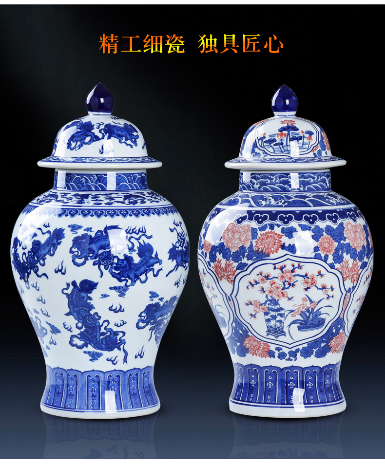 Jingdezhen ceramics general archaize of blue and white porcelain jar with cover large storage tank is Chinese style household adornment furnishing articles