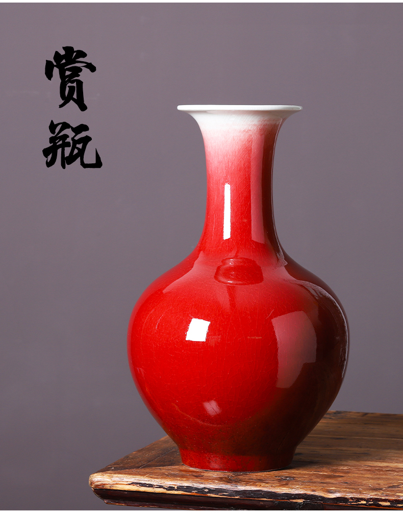 Jingdezhen porcelain ceramic ruby red vase large furnishing articles sitting room of Chinese style household adornment ornament porcelain arranging flowers