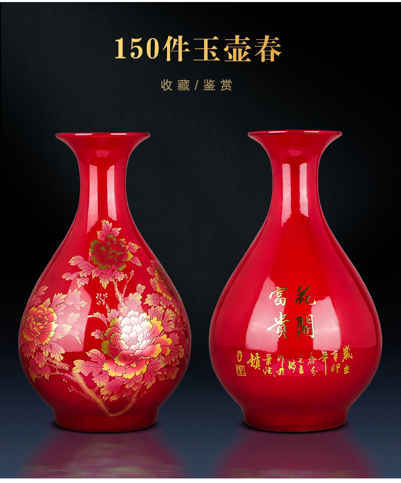 Jingdezhen ceramics glaze crystal vase is placed large red flower arrangement sitting room adornment of Chinese style household in China