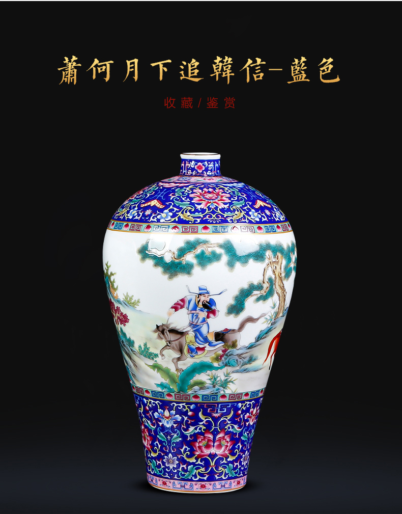 Jingdezhen ceramics vase under the archaize Xiao Heyue Han Xinmei bottles of the sitting room of Chinese style household adornment furnishing articles