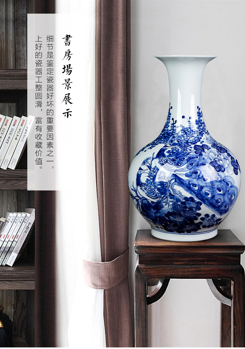 Jingdezhen ceramics hand - made archaize large blue and white porcelain vase sitting room ground study of new Chinese style household furnishing articles