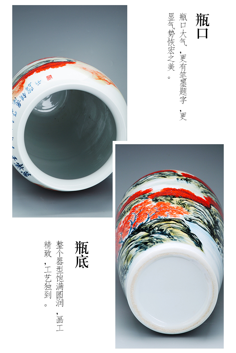 Jingdezhen ceramics by hand big vase landed high bottle cylinder straight household act the role ofing is tasted furnishing articles in the living room