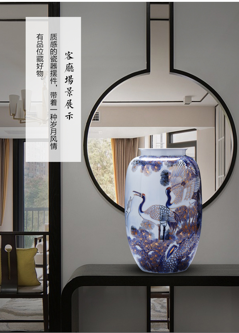 Jingdezhen ceramics creative hand - made paint vase is placed high ground large porcelain home decoration TV ark