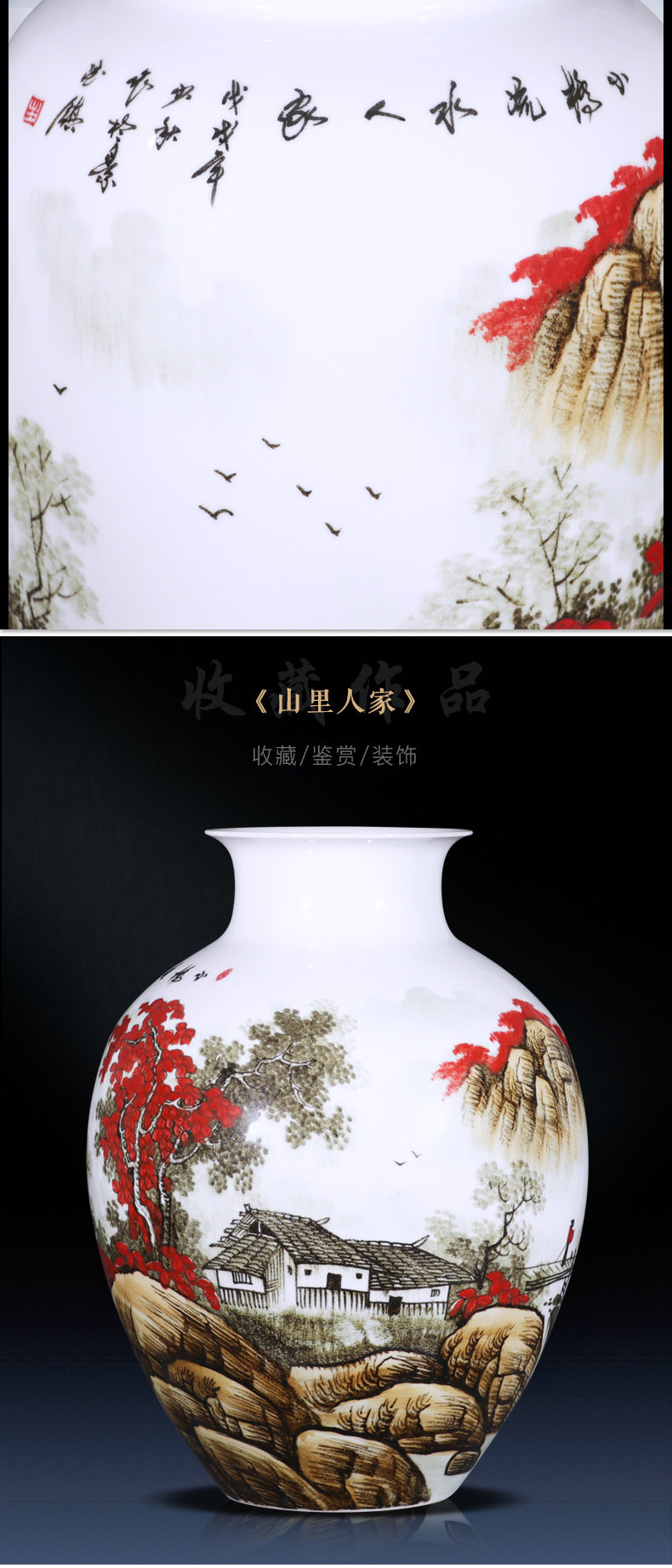 Jingdezhen ceramics vase landing place, a large sitting room flower arranging hand - made under glaze color crafts household act the role ofing is tasted