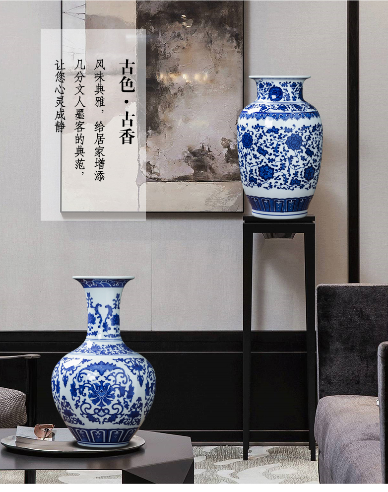 Jingdezhen ceramics new sitting room of Chinese style household furnishing articles antique blue and white porcelain vase rich ancient frame flower decorations