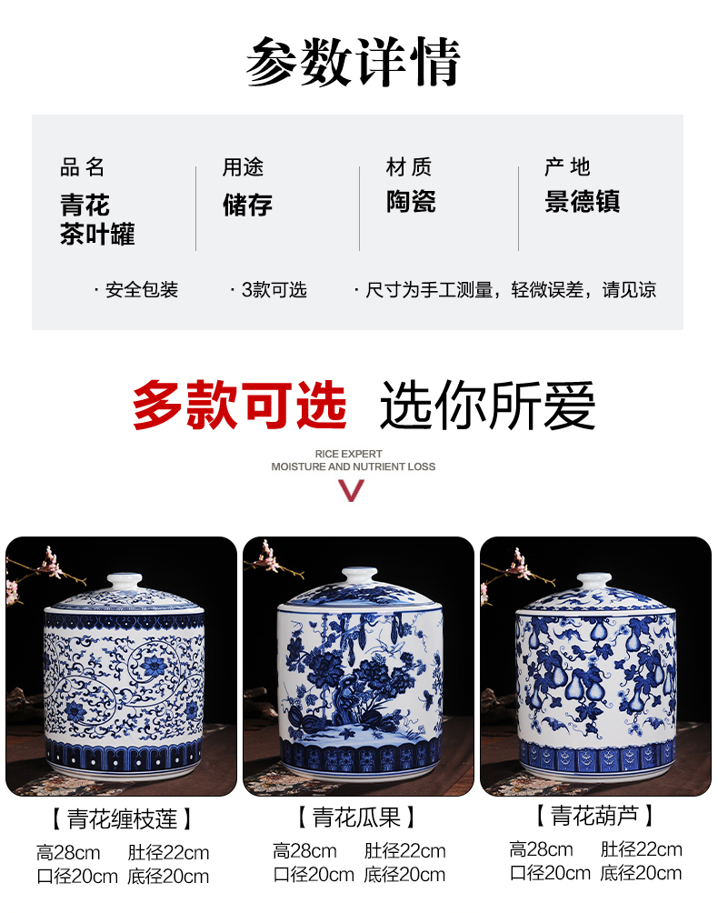 Jingdezhen blue and white porcelain tea pot restoring ancient ways chinaware furnishing articles large tea cake with cover tank storage tank receive a jar