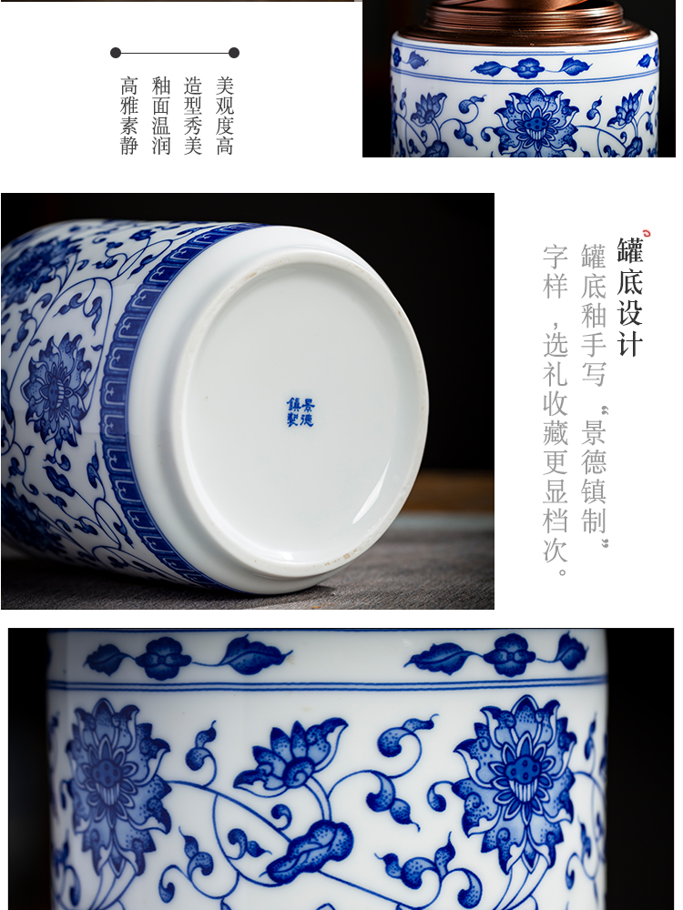 Blue and white half jins of jingdezhen ceramics with caddy fixings household of Chinese style loose tea and tea moisture proof seal storage tank